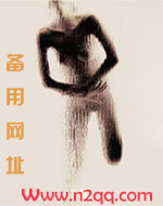 和有性障碍教授的啪啪生活(1V1)